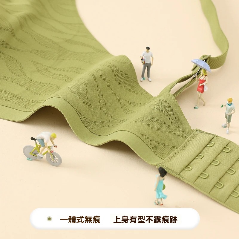 面膜杯內衣